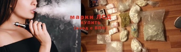 MDMA Белоозёрский